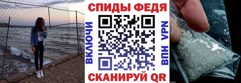 сколько стоит  Слободской  Amphetamine VHQ 