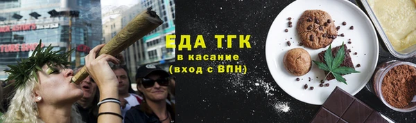 сатива Алексеевка
