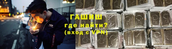 меф VHQ Алзамай