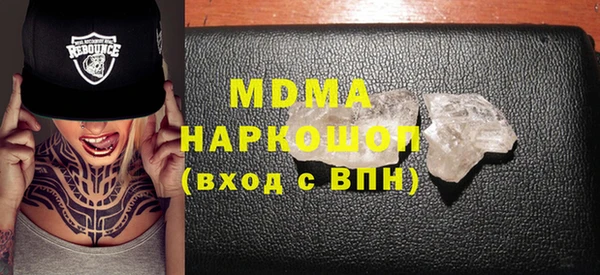 сатива Алексеевка