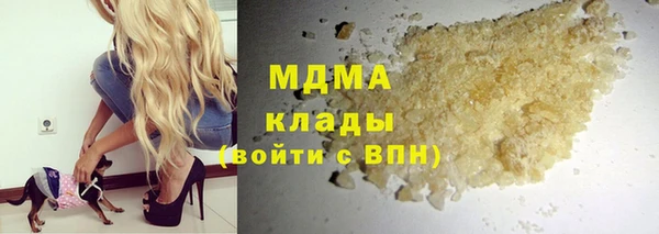 меф VHQ Алзамай