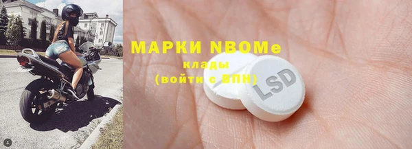 дурь Алексин