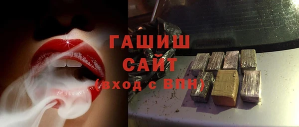 дурь Алексин