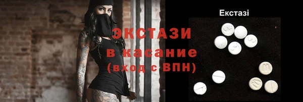 сатива Алексеевка