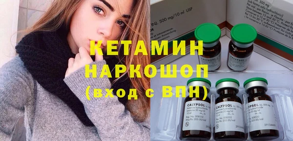меф VHQ Алзамай