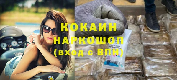 меф VHQ Алзамай