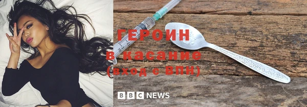 дурь Алексин