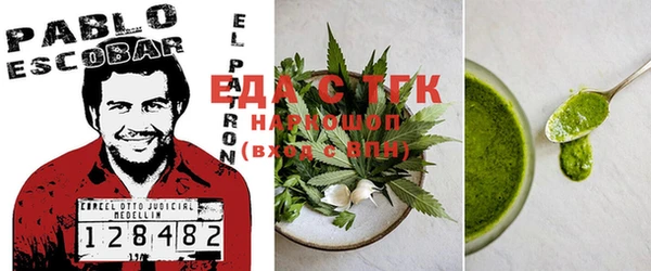 дурь Алексин