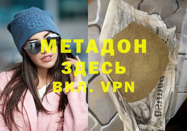 сатива Алексеевка