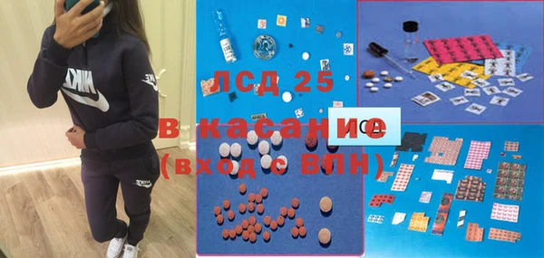 меф VHQ Алзамай