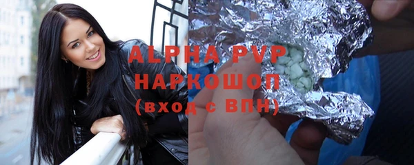 дурь Алексин