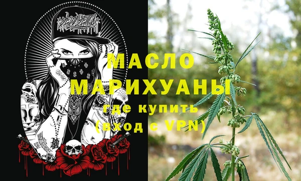 кокаин колумбия Остров