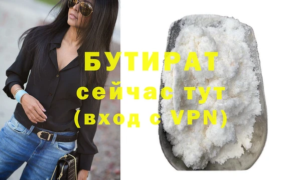 скорость Переславль-Залесский