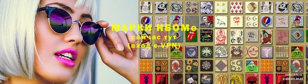 меф VHQ Алзамай
