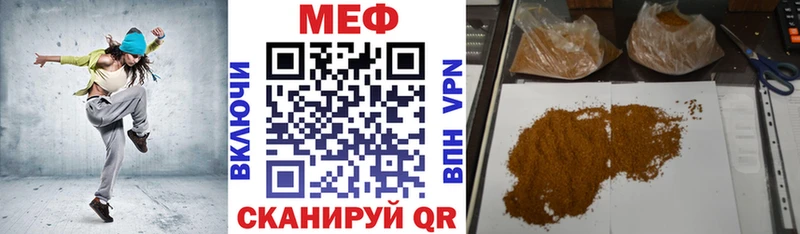 маркетплейс официальный сайт  что такое   Слободской  МЯУ-МЯУ мяу мяу 